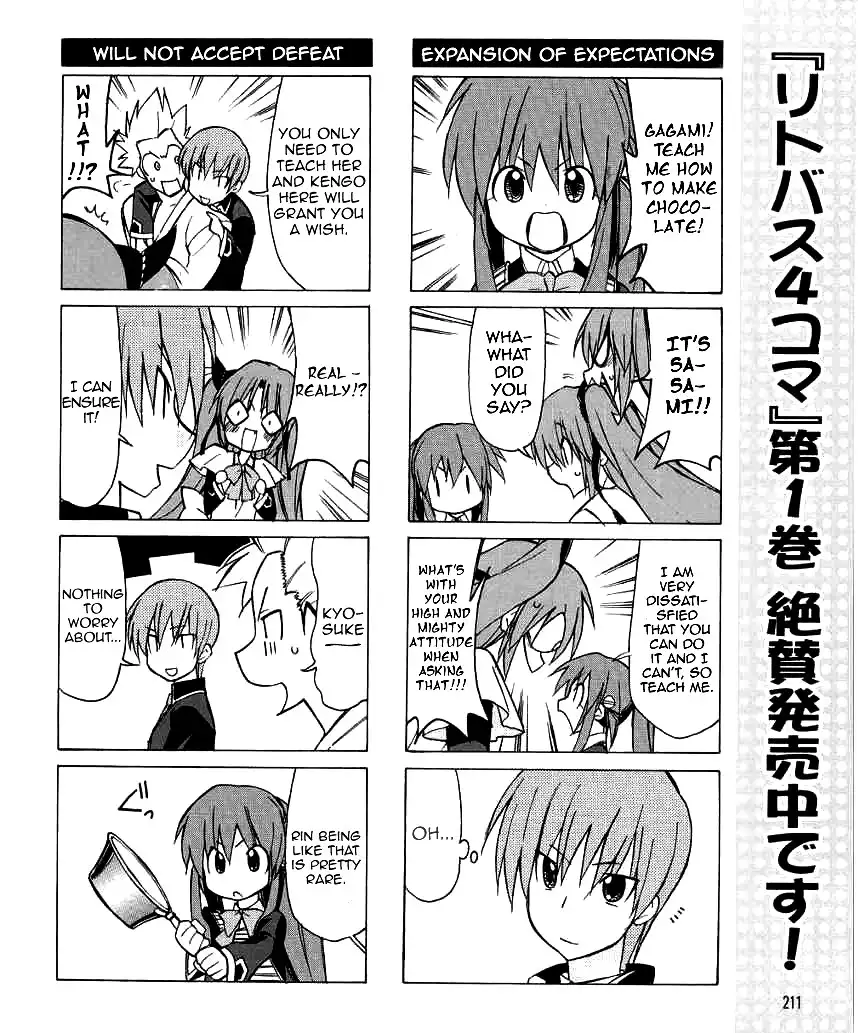 Little Busters! The 4-Koma Chapter 25 9